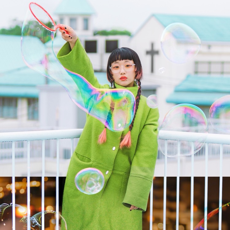 SENSE OF ROOM | BLUE IN GREEN | J-WAVE 81.3 FM