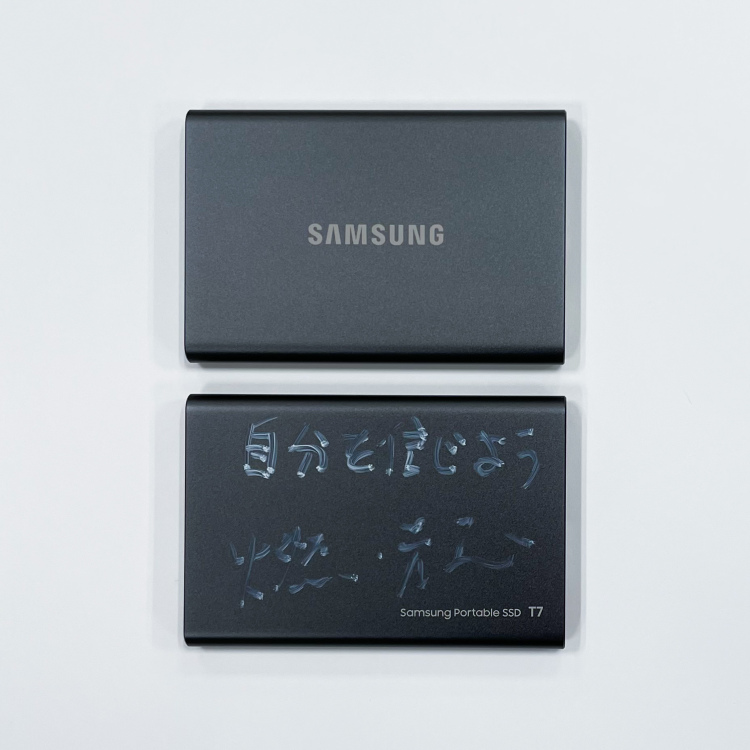 ARCHIVE | Samsung SSD CREATOR'S NOTE | J-WAVE 81.3 FM