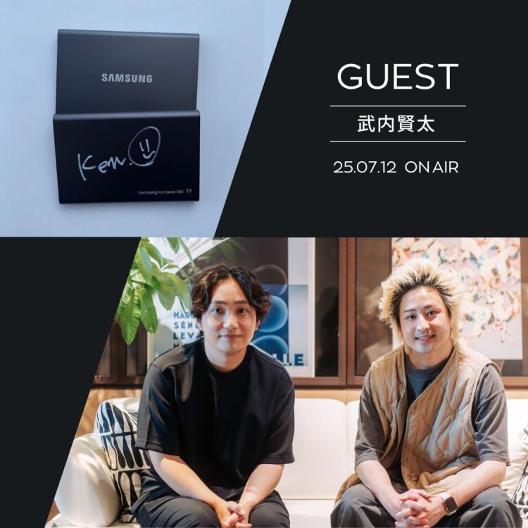 ARCHIVE | Samsung SSD CREATOR'S NOTE | J-WAVE 81.3 FM
