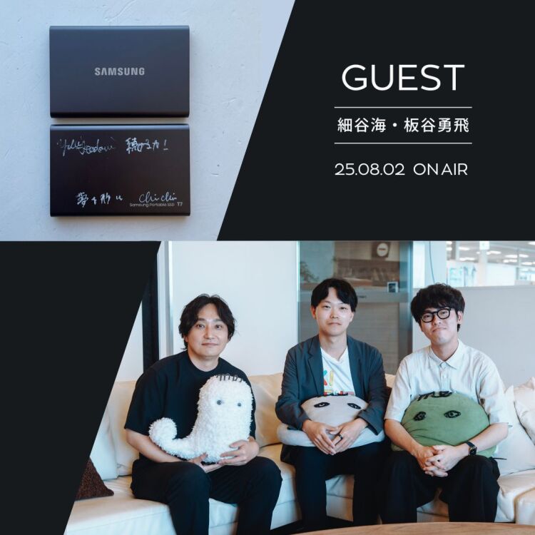売り切れ注意✨美品✨上品ゴールド✨すぐ使える✨SSDで快適✨カメラ付きノートPC ARCHIVE | Samsung SSD CREATOR'S NOTE | J-WAVE 81.3 FM