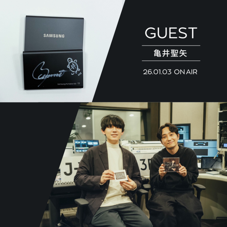 ARCHIVE | Samsung SSD CREATOR'S NOTE | J-WAVE 81.3 FM