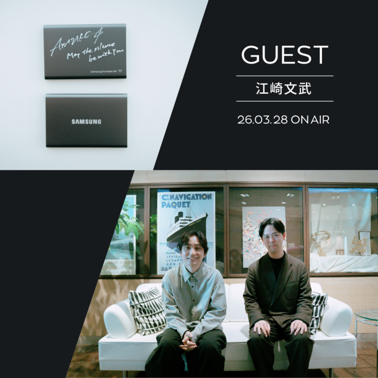 ARCHIVE | Samsung SSD CREATOR'S NOTE | J-WAVE 81.3 FM