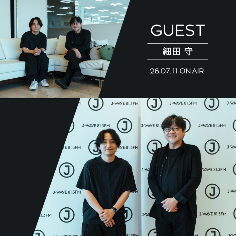 ARCHIVE | Samsung SSD CREATOR'S NOTE | J-WAVE 81.3 FM
