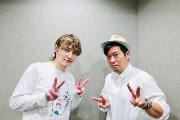 ARCHIVE | J-WAVE DIVE TO THE NEW WORLD : J-WAVE 81.3 FM