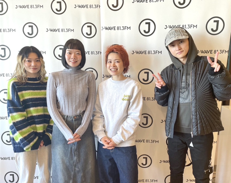 ARCHIVE | J-WAVE DIVE TO THE NEW WORLD : J-WAVE 81.3 FM