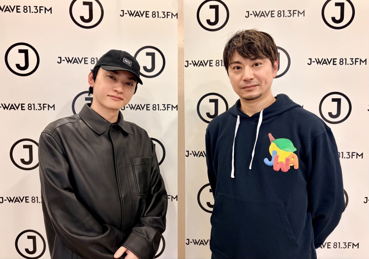 ARCHIVE | J-WAVE DIVE TO THE NEW WORLD : J-WAVE 81.3 FM