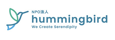NOP法人 hummingbird | We Create Serendipity