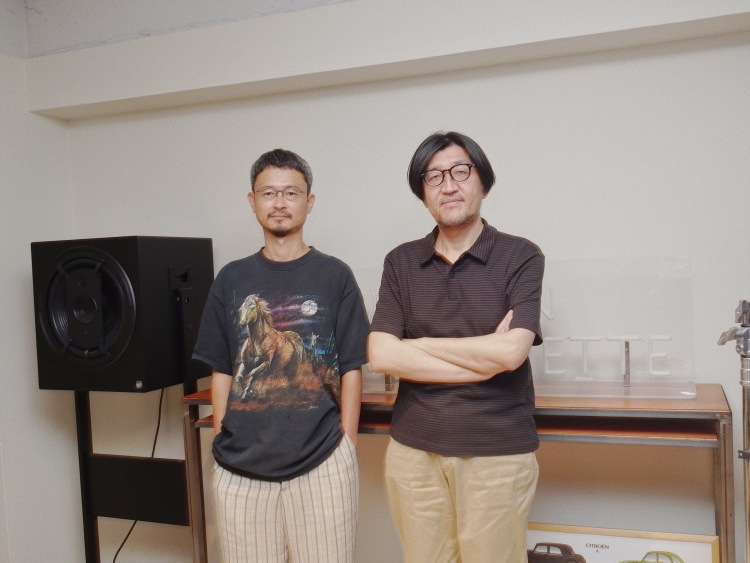 CITROËN FOURGONNETTE : J-WAVE 81.3 FM RADIO