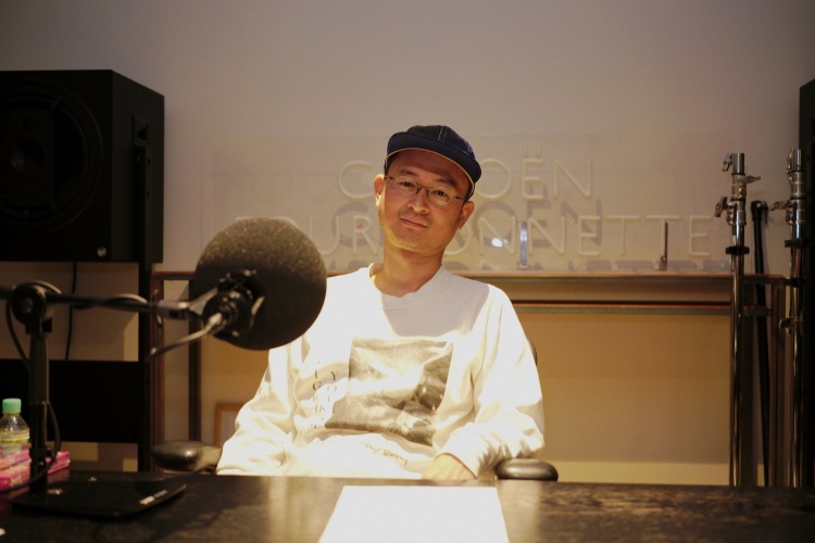 CITROËN FOURGONNETTE : J-WAVE 81.3 FM RADIO