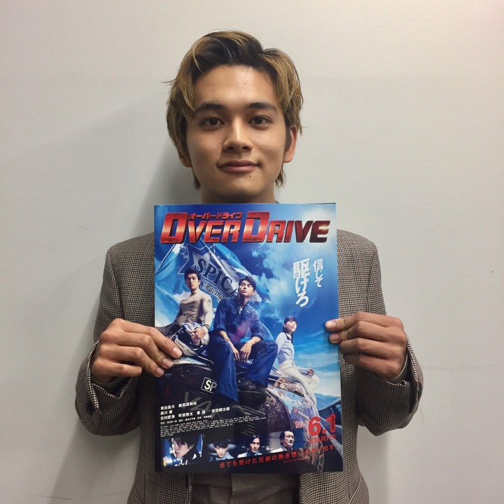 PARADISE FIELD ] FRUIT MARKET : J-WAVE 81.3 FM RADIO