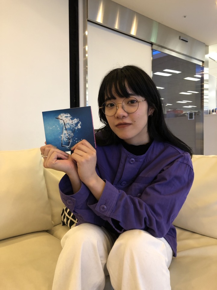 PARADISE FIELD ] FRUIT MARKET : J-WAVE 81.3 FM RADIO