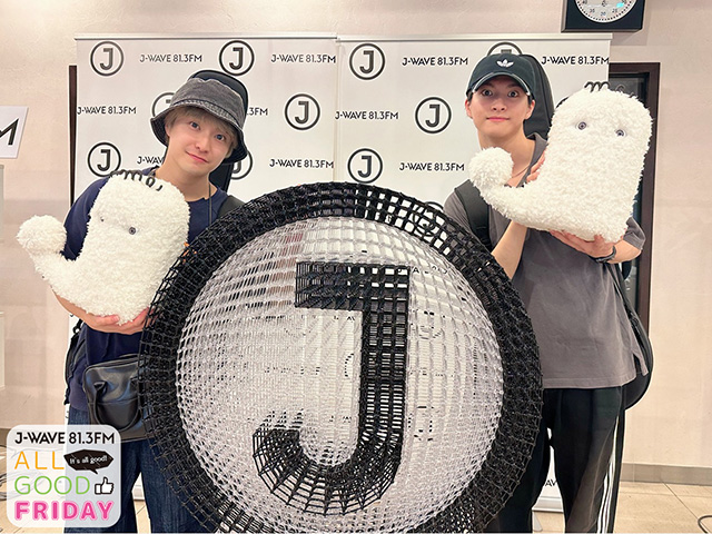 はるアルバムカバー Stream BiYao61 | Listen to EXIT TUNES PRESENTS THE COMPLETE