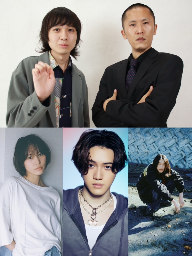 INFORMATION | GURU GURU! | J-WAVE 81.3 FM