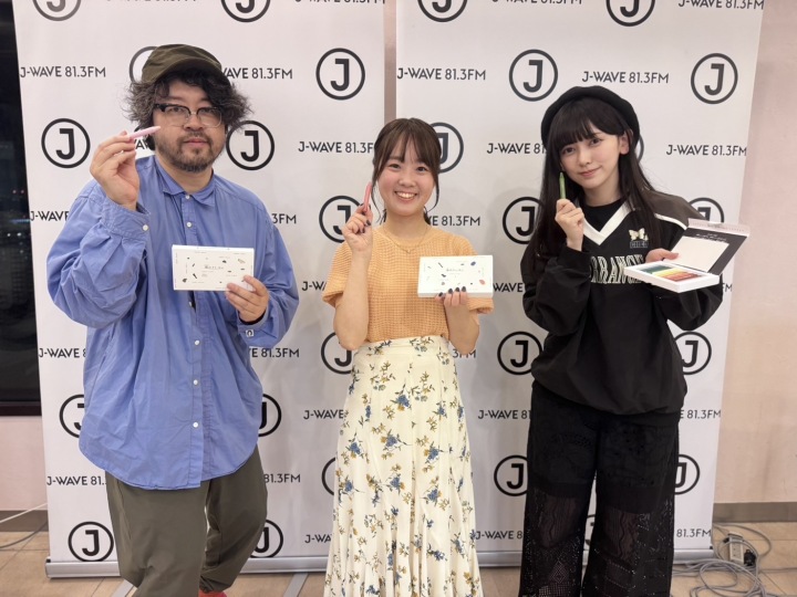 J-WAVE INNOVATION WORLD | J-WAVE 81.3 FM RADIO