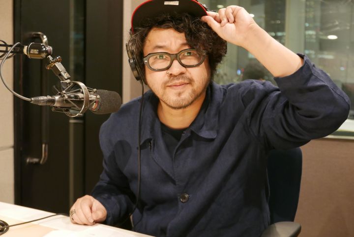 J Wave Innovation World J Wave 81 3 Fm Radio