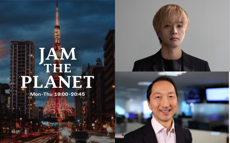 JAM THE PLANET : ARCHIVE | 毎週月曜-木曜 19:00-20:45 | J-WAVE 81.3 