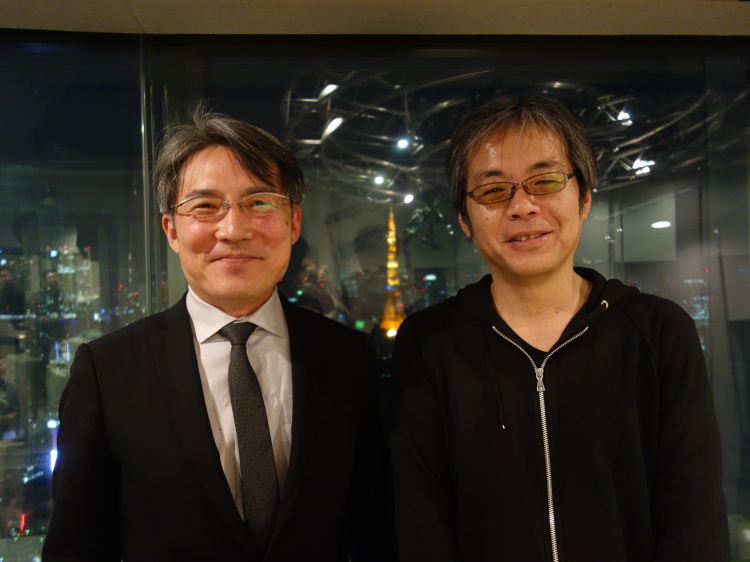 UP CLOSE JAM THE WORLD JWAVE 81.3 FM RADIO