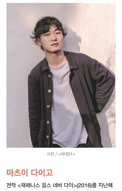 2018.05 ¥â¥Æ¥â¥ÆÂç¸çin¥½¥¦¥ë_1.jpg