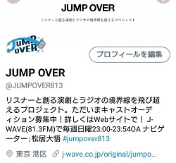 JUMPOVER0610_5.jpg