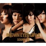 browneyedgirls_edit.jpg