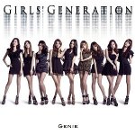 girlsgeneration_edit.jpg