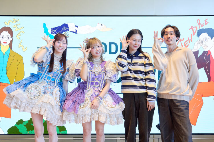 KDDI LINKSCAPE | J-WAVE 81.3 FM