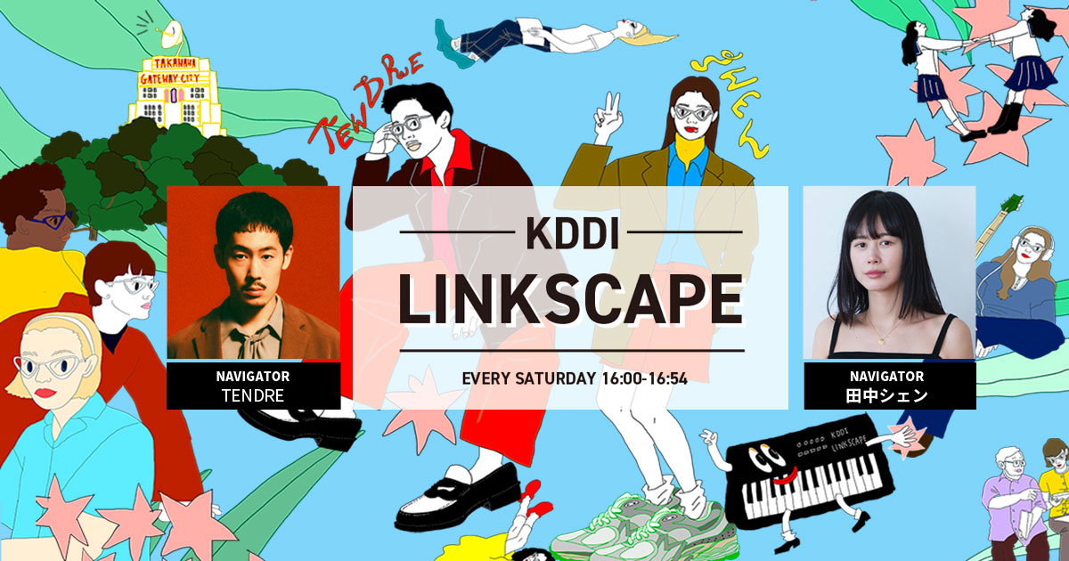 KDDI LINKSCAPE | J-WAVE 81.3 FM