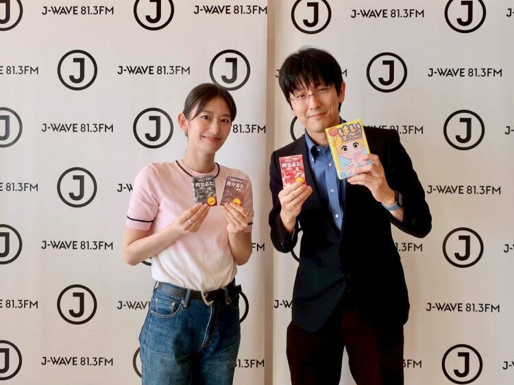 ARCHIVE | JUST A LITTLE LOVIN' | J-WAVE 81.3 FM