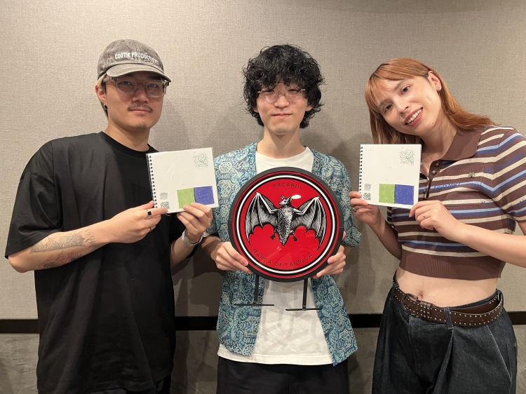 ARCHIVE | MUSIC BLOOM | J-WAVE 81.3 FM
