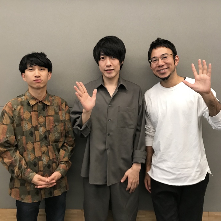 J Wave Website Mitsubishi Jisho Marunouchi Musicology