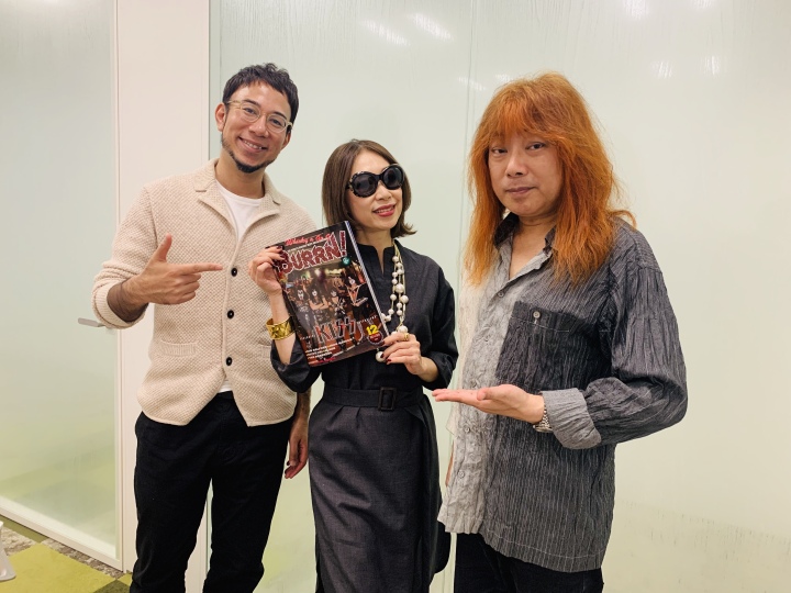 J Wave Website Mitsubishi Jisho Marunouchi Musicology