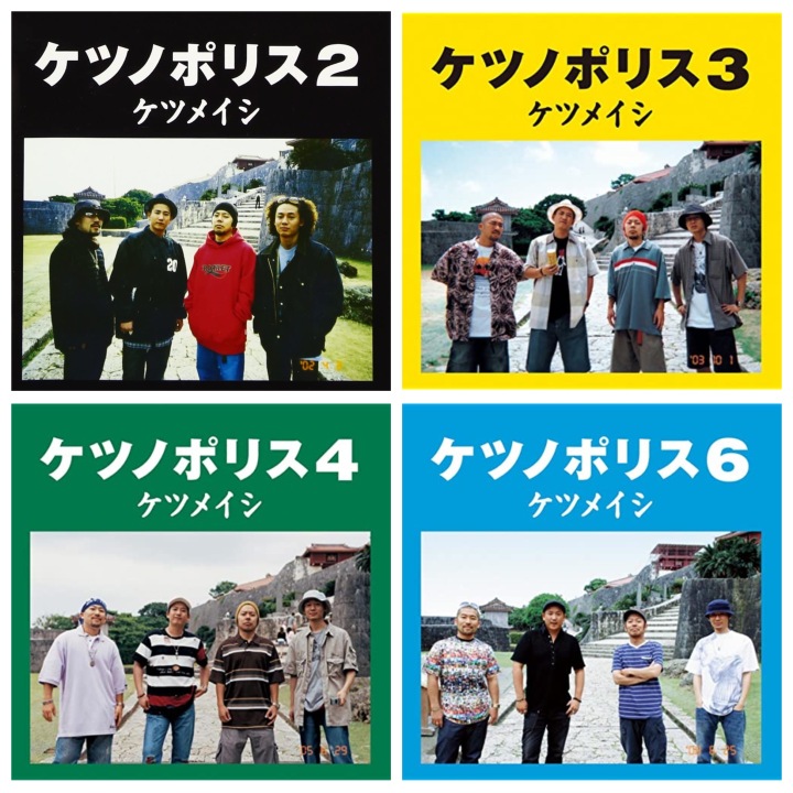 J Wave Website Mitsubishi Jisho Marunouchi Musicology