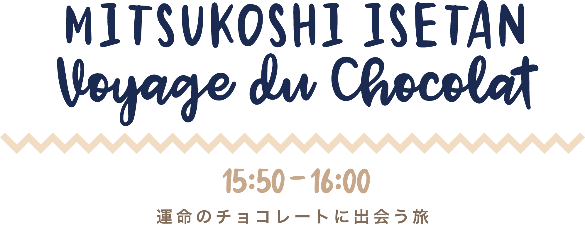 MITSUKOSHI ISETAN VOYAGE DU CHOCOLAT