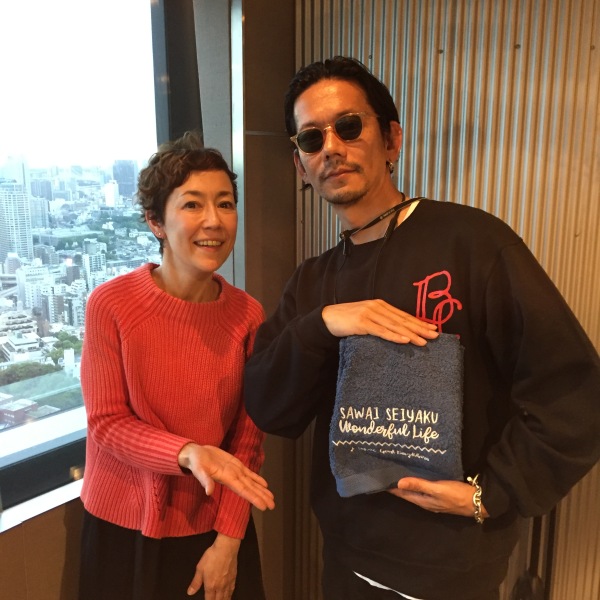 WONDERFUL LIFE / GOOD NEIGHBORS : J-WAVE 81.3 FM RADIO