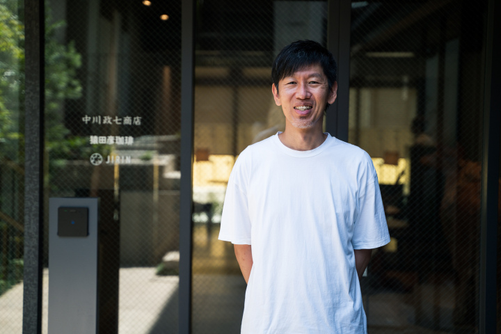 TDK VOICES FROM NIHONMONO : J-WAVE 81.3 FM RADIO