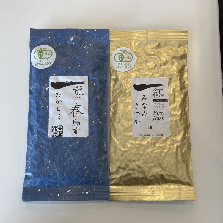 日本一周 ちゃまもりの旅 ちゃまもり エンスカイ ensky 日本一周 ちゃまもりの旅 ちゃまもり エンスカイ ensky