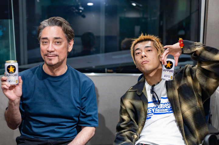 じぇいおページ プラットチャンキースニーカー【3サイズ展開・軽量