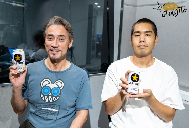 ARCHIVE | SAPPORO BEER OTOAJITO | Every Sat. 18:00-18:54 | J-WAVE