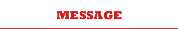 MESSAGE