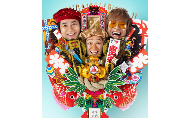 【全て初回限定盤】ハロー!プロジェクト ラジオドラマ 全８巻セット 国内盤CD☆ドラマ/Drama□ ハロー!プロジェクトラジオドラマ大阪編 Vol