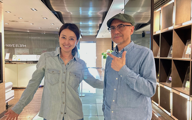 RADIO DONUTS : J-WAVE 81.3 FM 