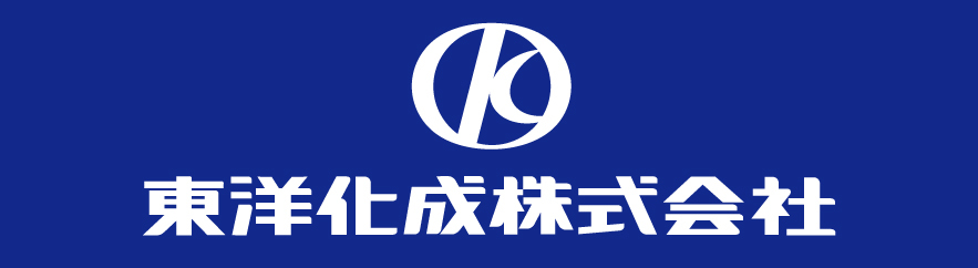 東洋化成株式会社