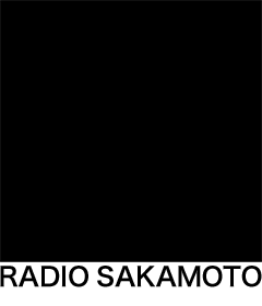RADIO SAKAMOTO
