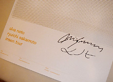 サイン入りツアー・ポスター