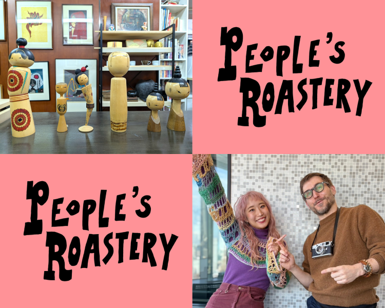 ARCHIVE | PEOPLE'S ROASTERY | J-WAVE 81.3 FM