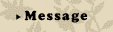 Message