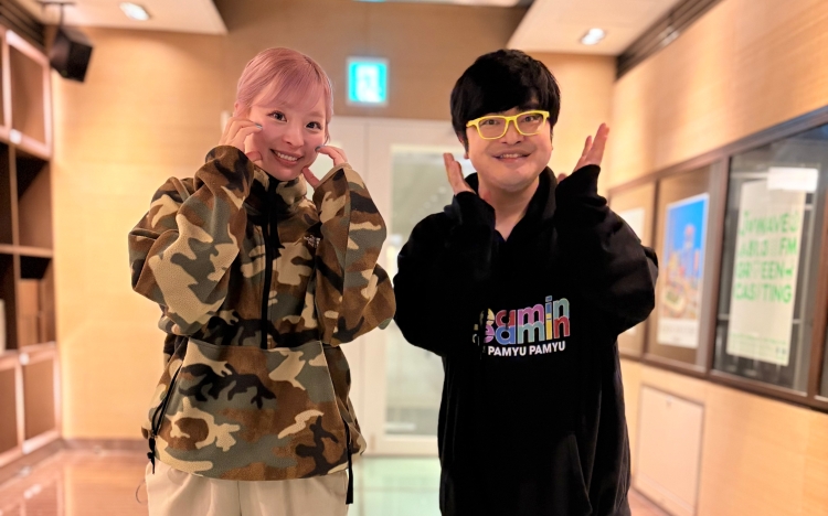 Smile☺︎様 ARCHIVE | Sanrio SMILEY SMILE | J-WAVE 81.3 FM