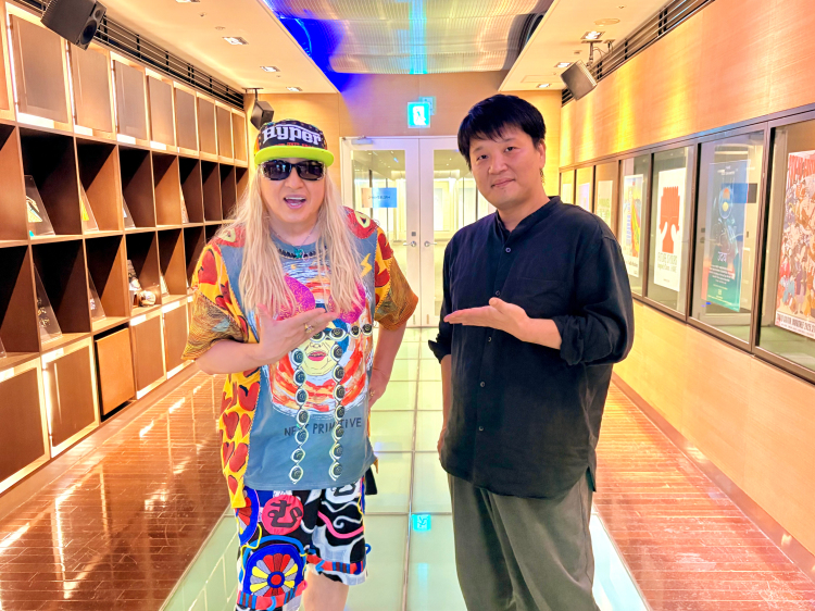 Smileさん専用 ARCHIVE | Sanrio SMILEY SMILE | J-WAVE 81.3 FM