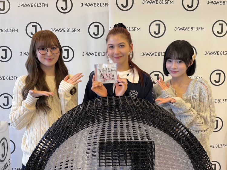 START LINE : AWESOME COLORS | 毎週金曜 16:30-20:00 | J-WAVE 81.3 FM