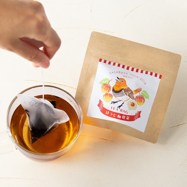 CHEER UP WORKERS | STEP ONE : J-WAVE 81.3 FM RADIO